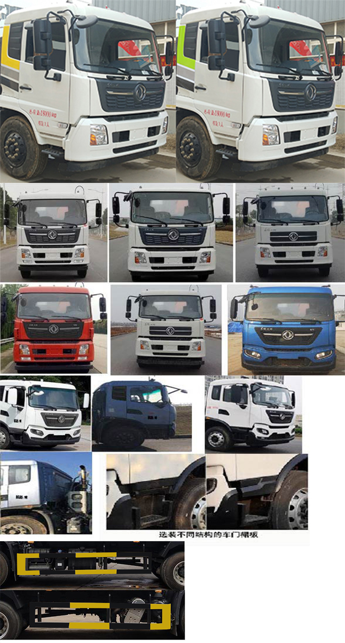 �P���L��KLF5180GQWD6����ϴ����܇