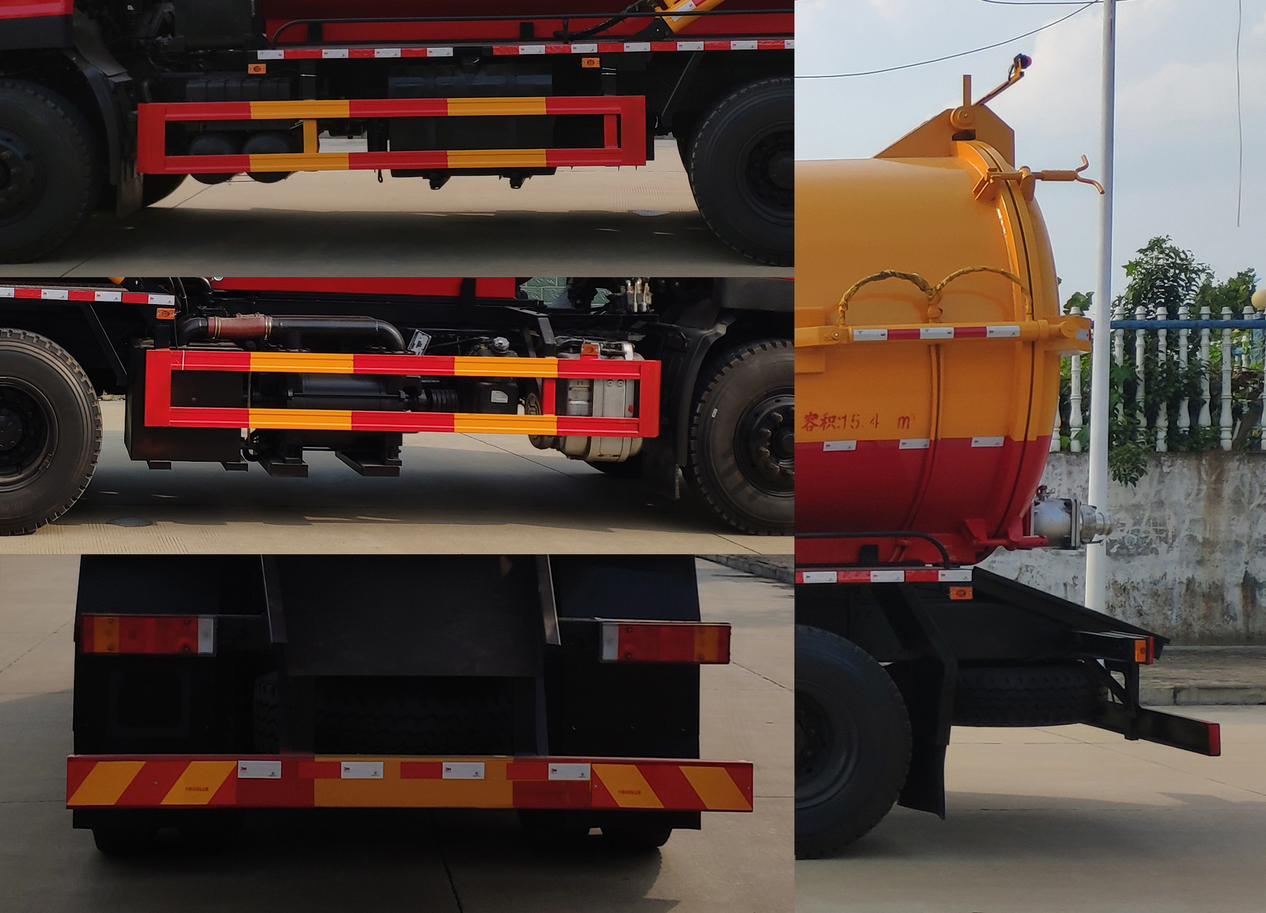 �����EZW5250GXWD6������܇