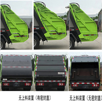 �����h�l��HDW5045ZYSH6�͉��sʽ����܇