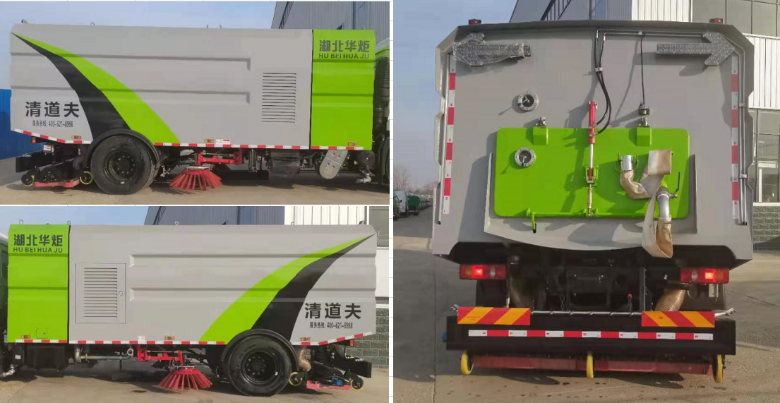 �������\��HTX5188TXSHG��ϴ��܇