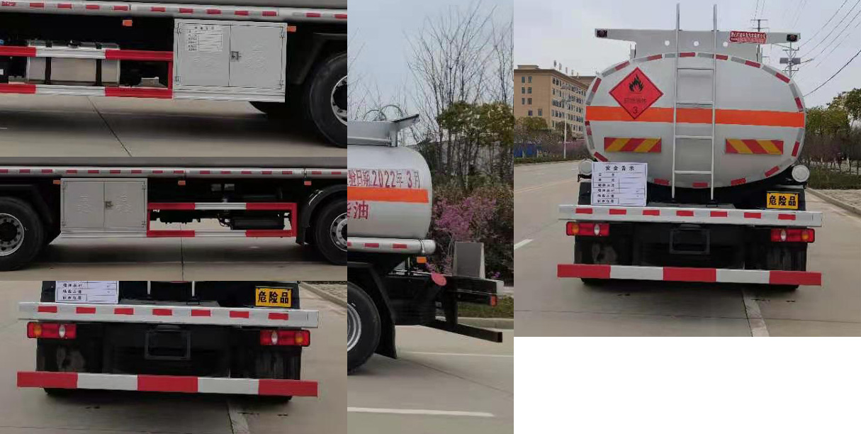 ��(zhu��n)����HTW5263GYYDC6���\(y��n)��܇(ch��)