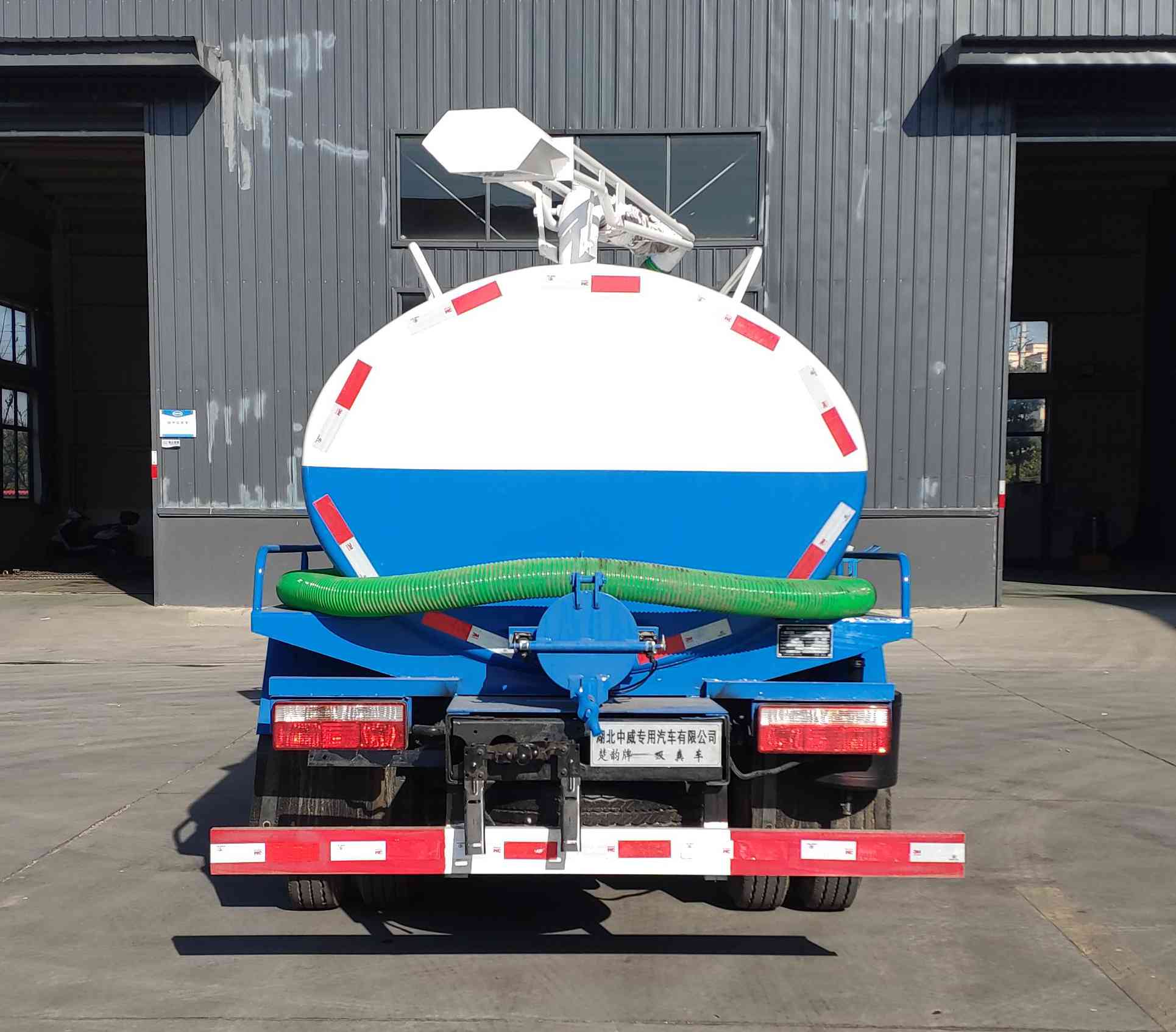 �����EZW5075GXEE6�����S܇