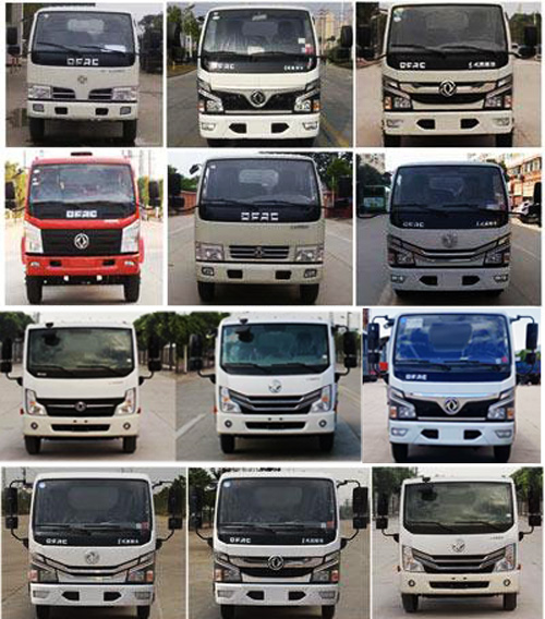 ������YZZ5071TSLE6�͒�·܇(ch��)