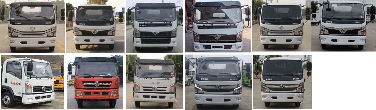 �ۉm����HNY5125TXSE6��ϴ��܇