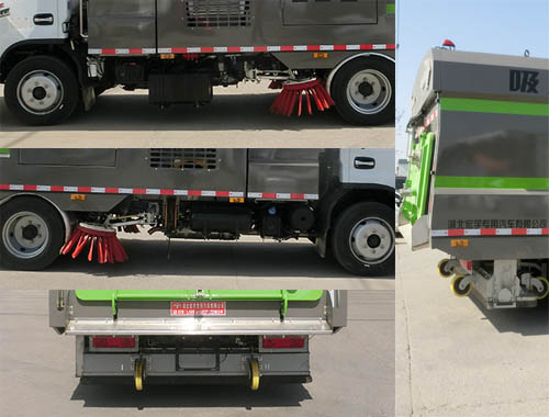 ������HYS5123TXCE6�����m܇(ch��)