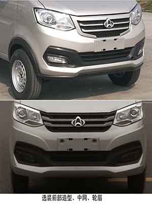 ���w��CLQ5032XLC6SC�����܇(ch��)