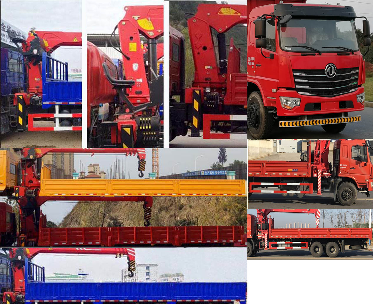 �|�L(f��ng)��DFV5243JSQGP6D���S܇�����\(y��n)ݔ܇