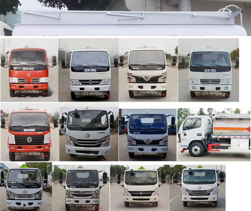 �׵���SZD5075GYY6���\��܇