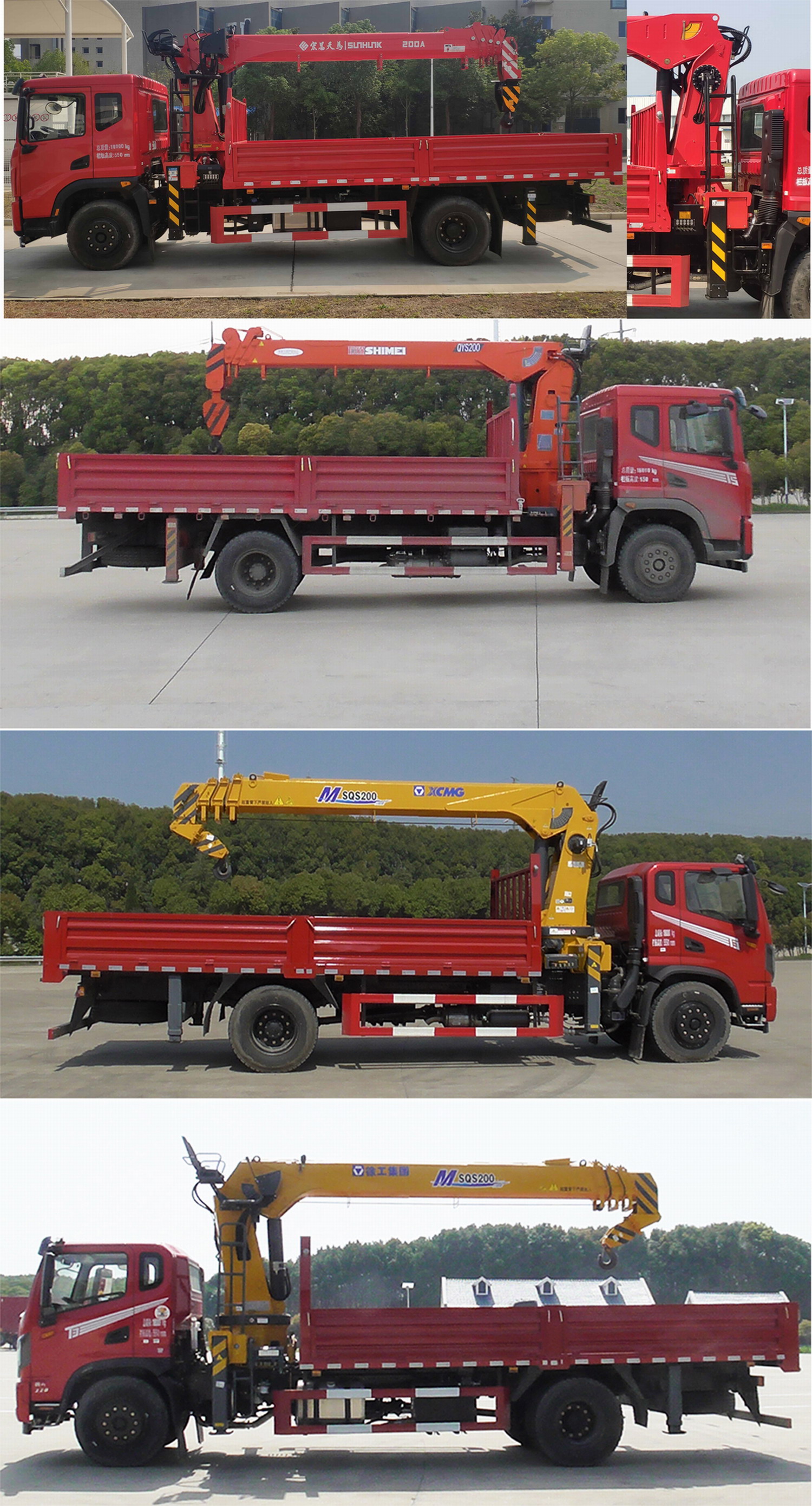 �|�L(f��ng)��EQ5186JSQL6D���S܇�����\ݔ܇