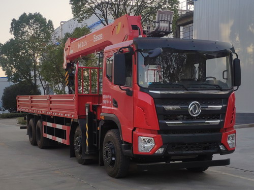 �|�L(f��ng)��EQ5316JSQL6D���S܇�����\ݔ܇