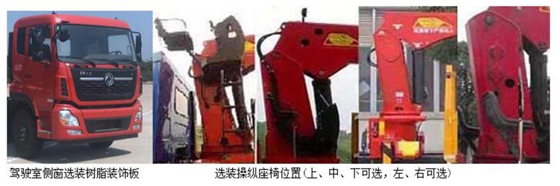 �|�L(f��ng)��DFC5310JSQA15���S܇�����\ݔ܇