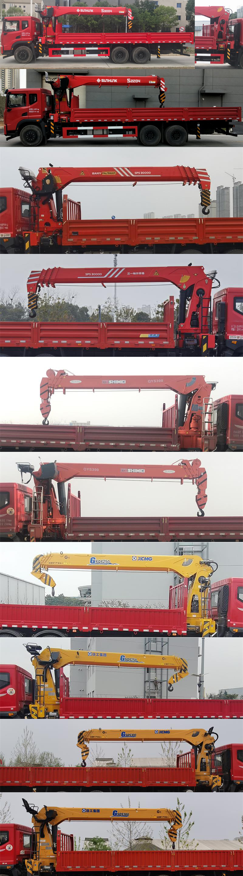 �|�L(f��ng)��EQ5256JSQL6D31���S܇�����\(y��n)ݔ܇