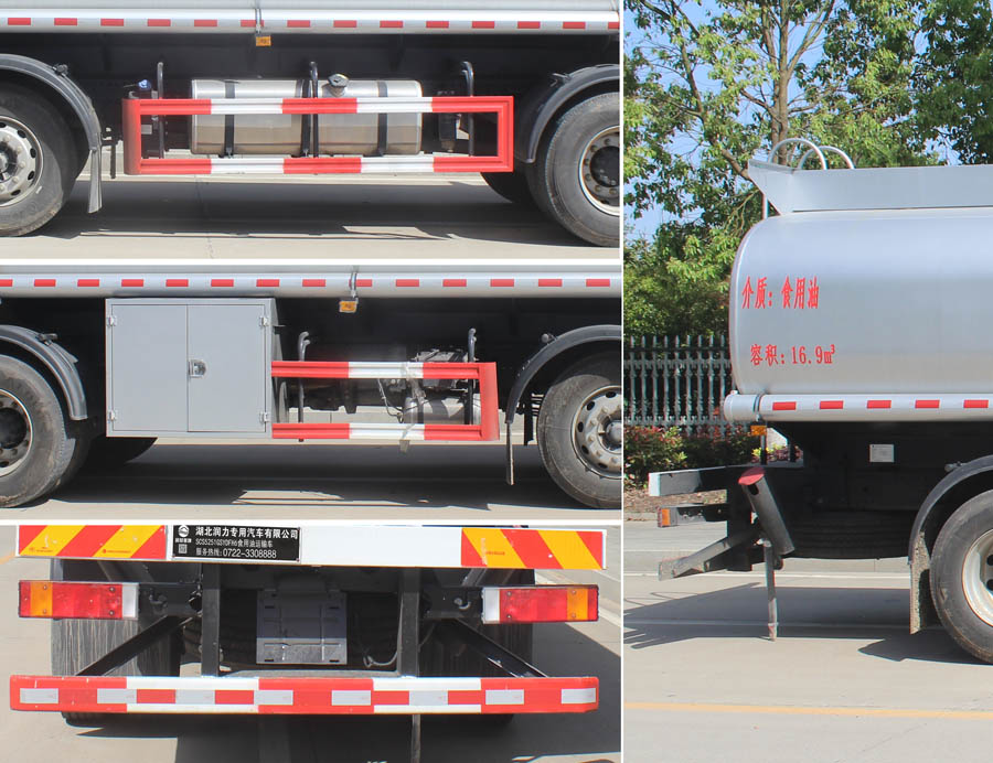 ��(r��n)֪����SCS5251GSYDFH6��ʳ�����\(y��n)ݔ܇(ch��)