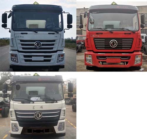 ��(r��n)֪����SCS5260GYYEQ6���\(y��n)��܇