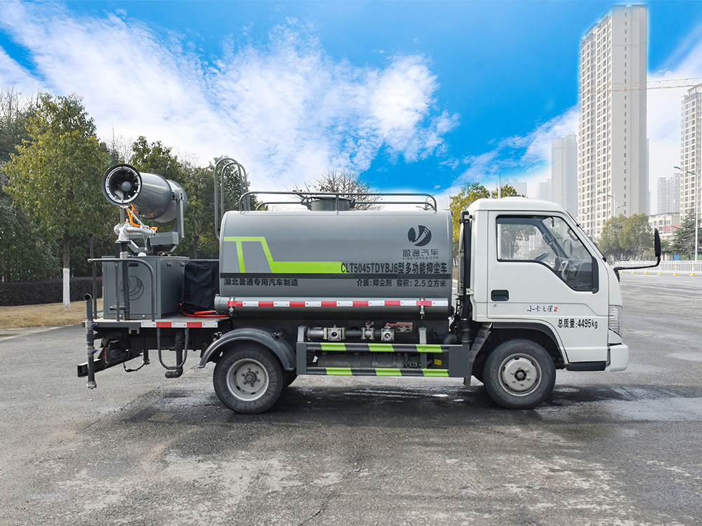 ����С�� 2 2.7 ���։m܇�aƷ��B