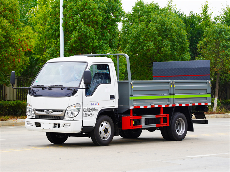 �����{��Ͱ�b�����\ݔ܇-CLT5041CTYBJ6��Ͱ�b�����\ݔ܇-����ӯ