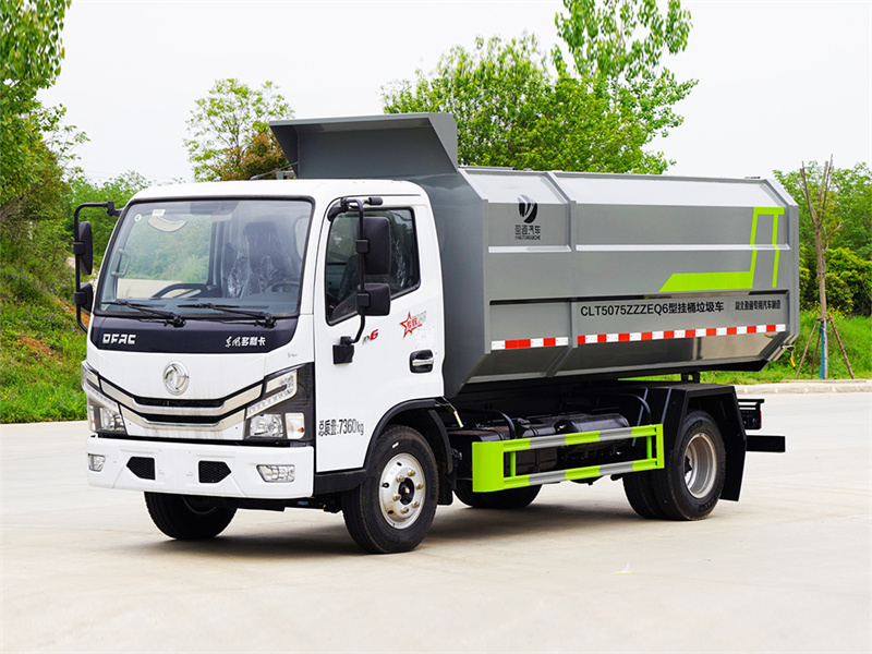 �|�LС��������Ͱ����܇-CLT5075ZZZEQ6�͒�Ͱ����܇���a�S��-����ӯͨ