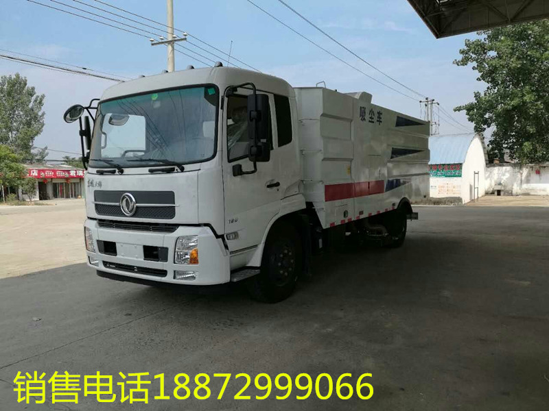 ��·܇�S�ң���·܇�r(ji��)�񣬵�·���܇�r(ji��)�񣬏S�҈DƬ������������܇�ɷ����޹�˾