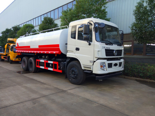 20����ˮ܇�r�񣬖|�L20����ˮ܇�r���r���|�L20����ˮ܇�S��ֱ�N