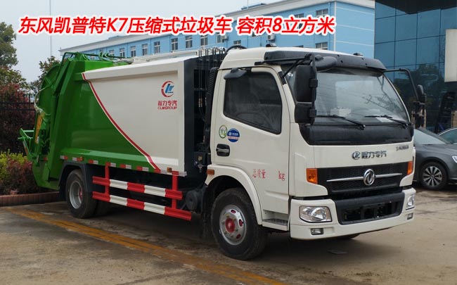 ����|�L(f��ng)�P���؉��sʽ����܇-�����������F(tu��n)