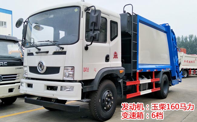 10���|�L(f��ng)T3���sʽ����܇(ch��)-10�����sʽ����܇(ch��)