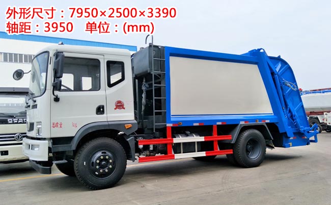 10���|�L(f��ng)T3���sʽ����܇(ch��)-10�����sʽ����܇(ch��)