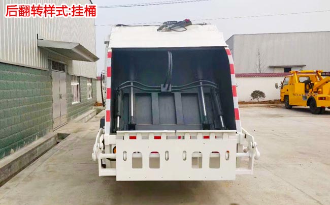 �F��ʢ�D5�����sʽ����܇-5�����sʽ����܇