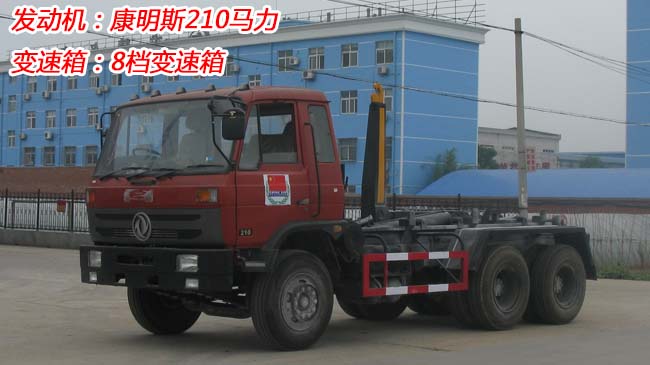 �|�L���p��16������ʽ����܇-16������ʽ����܇