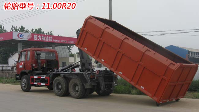 �|�L���p��16������ʽ����܇-16������ʽ����܇