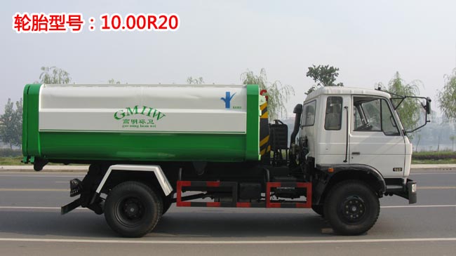 12���|�L(f��ng)153����ʽ����܇-12������ʽ����܇