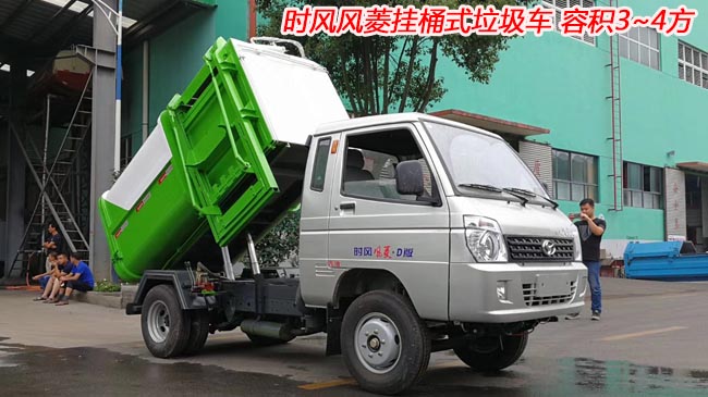 �r�L(f��ng)�L(f��ng)��4����Ͱʽ����܇-4����Ͱʽ����܇