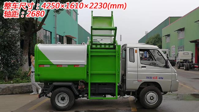 �r�L(f��ng)�L(f��ng)��4����Ͱʽ����܇-4����Ͱʽ����܇