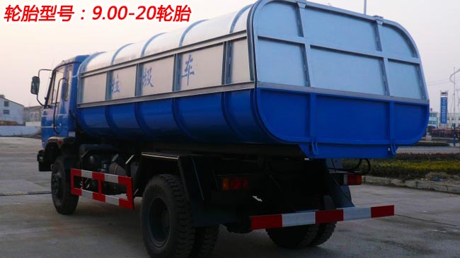 12���|�L145��Ͱʽ����܇-�|�L145��Ͱʽ����܇