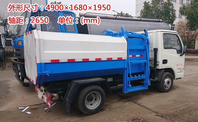 �S�M(j��n)С����3����Ͱʽ����܇-3����Ͱʽ����܇