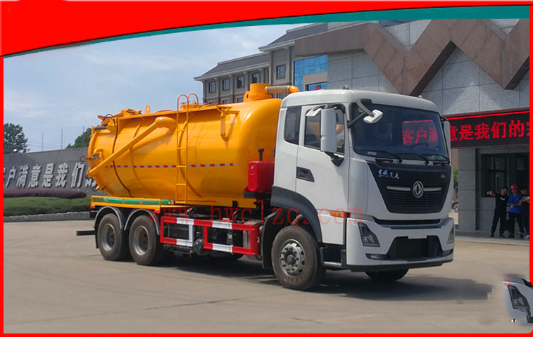 �|�L(f��ng)�������p����ϴ����܇�ļ҃r(ji��)�����_20����ϴ����܇�r(ji��)��