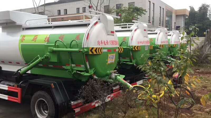 �͏N����܇