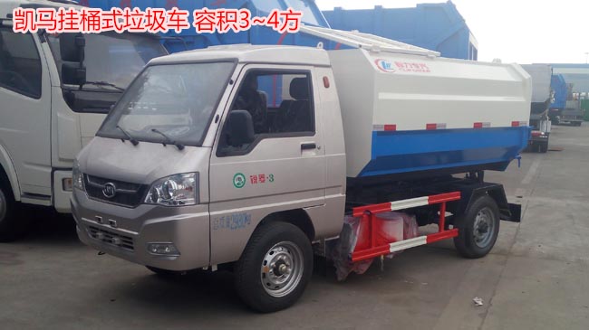 �P�R��늄�(d��ng)��Ͱ����܇-늄�(d��ng)����܇�S��ֱ�N-��������