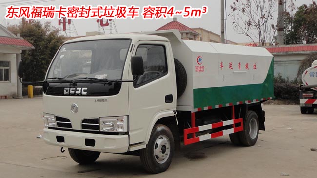 �L(zh��ng)����������܇ С�͹���ʽ����܇�S�҃r(ji��)��-�������F(tu��n)