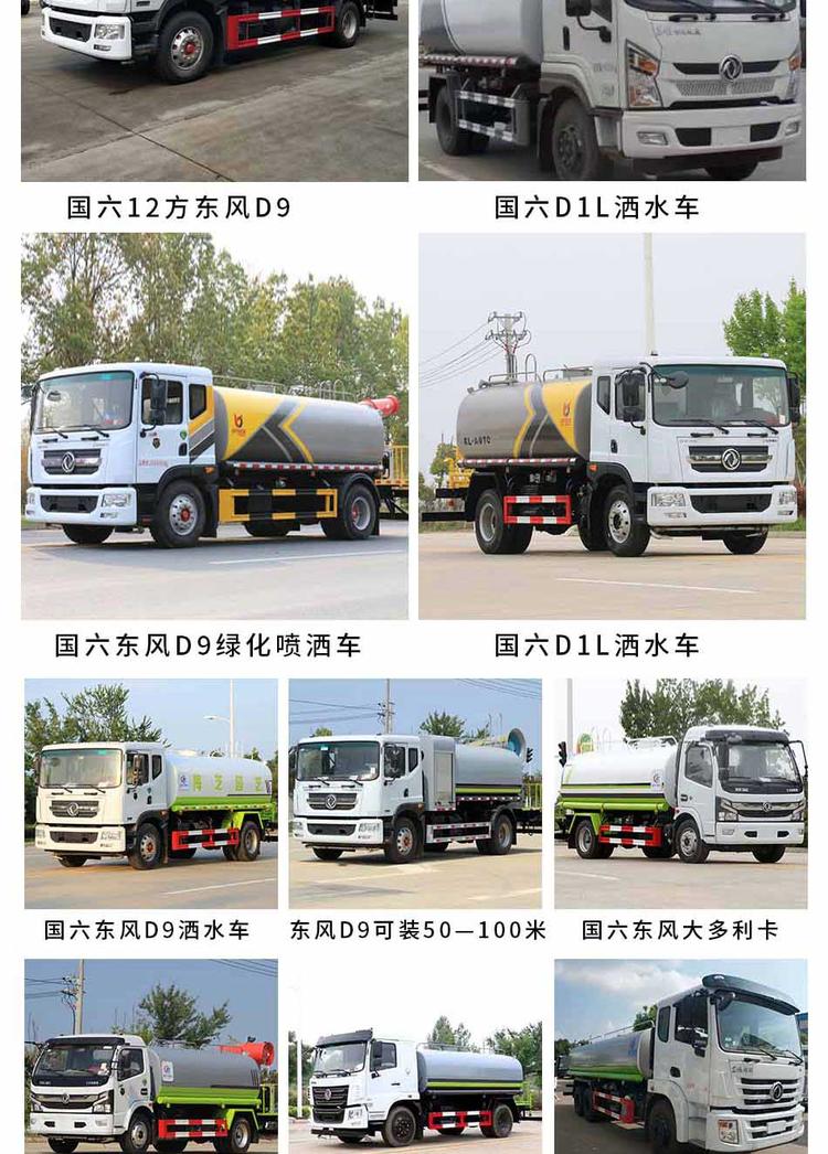 ���֞�ˮ܇�Ј�-���ݶ��֞�ˮ܇�Ј�--���֞�ˮ܇�r(ji��)��-�|�L(f��ng)��܇