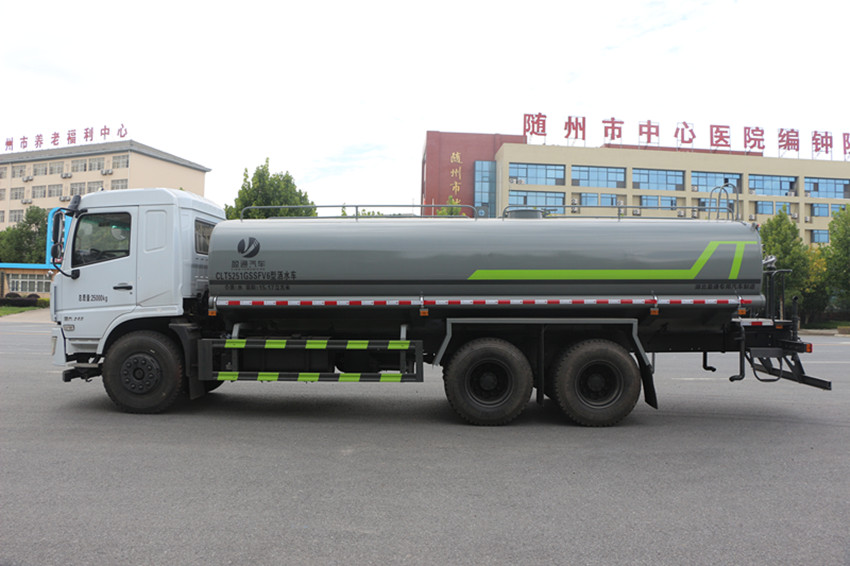 16����ˮ܇�r(ji��)���(b��o)�r(ji��)