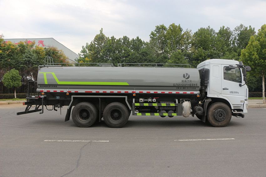 16����ˮ܇�r(ji��)���(b��o)�r(ji��)