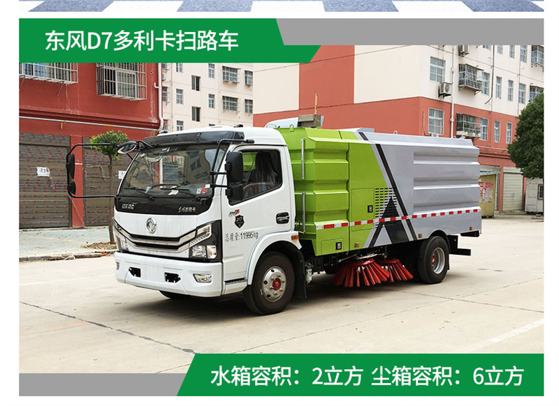 ϴ��܇ ��·܇ �|�L������ϴ��܇ 8��ϴ��܇�S��