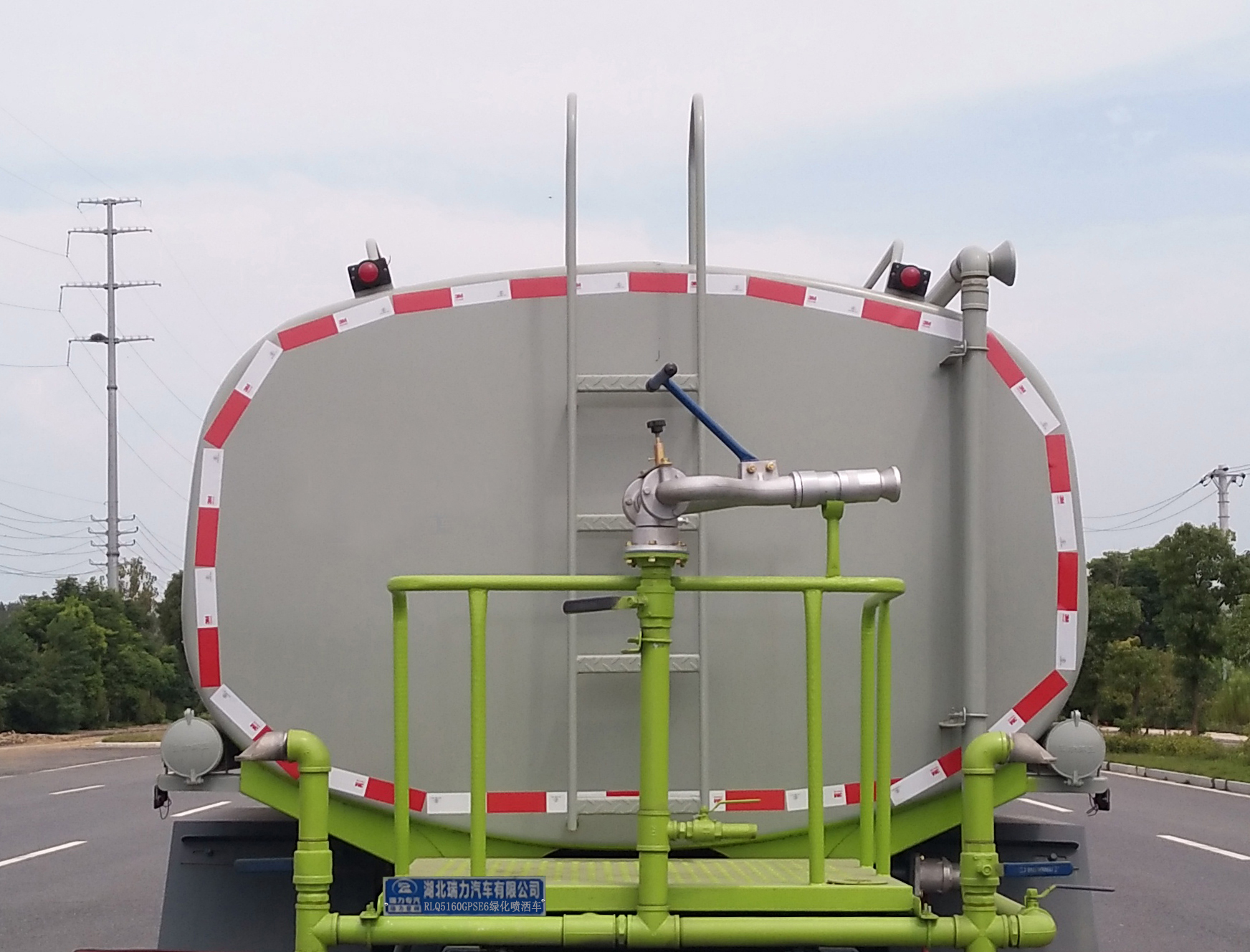 ��������RLQ5160GPSE6�;G������܇(ch��)