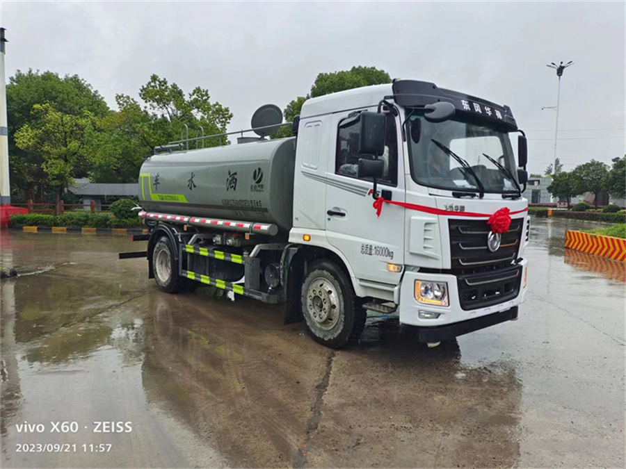 ����ˮ܇(ch��)/����܇(ch��)��(b��o)�r(ji��)��2023�¿ˮ܇(ch��)/����܇(ch��)�r(ji��)��-����ӯͨ