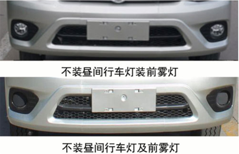 ��늄�Ͱ�b�����\(y��n)ݔ܇-����С�ͼ�늄�Ͱ�b�����\(y��n)ݔ܇