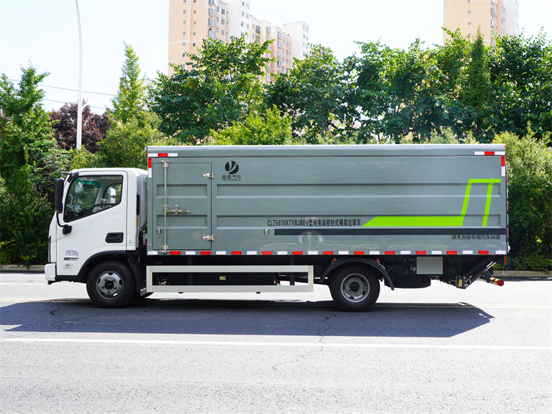 CLT5070XTYBJBEV��늄��ܷ�ʽͰ�b����܇ �W�R�����{