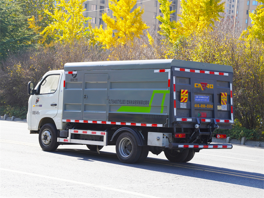 CLT5040XTYBJBEV�ͼ�늄����]ʽͰ�b����܇-����С������Դ���]ʽͰ�b����܇