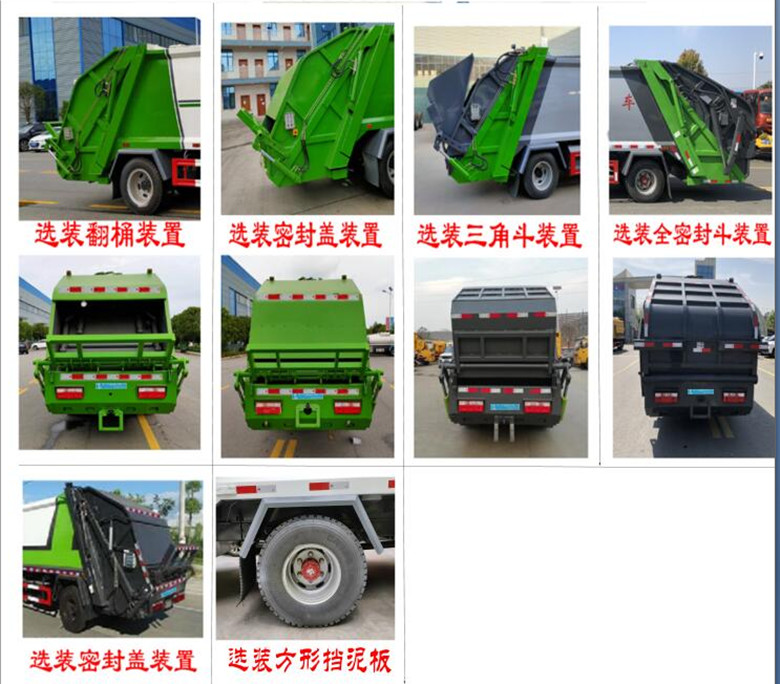 1658367129135773.jpg 微信圖片_20220721091740_副本_副本.jpg